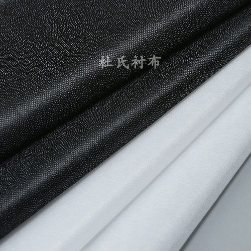 30克无纺衬纸朴单面胶衬粘合衬服装内衬定型保暖无纺纸衬热熔胶衬 - 图2