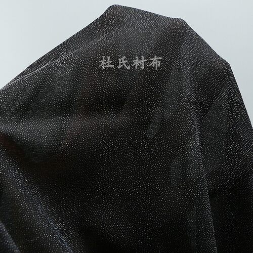 30D有纺黏合衬布烫压单面胶布衬粘合衬烫衬软布衬粘衬干洗薄内衬 - 图1