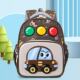 Kehao Kindergarten Children's Light Car Schoolbag