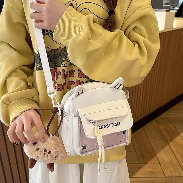 Japanese style ins style cute small fresh crossbody bag
