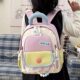 Cute contrasting color kindergarten children's backpack