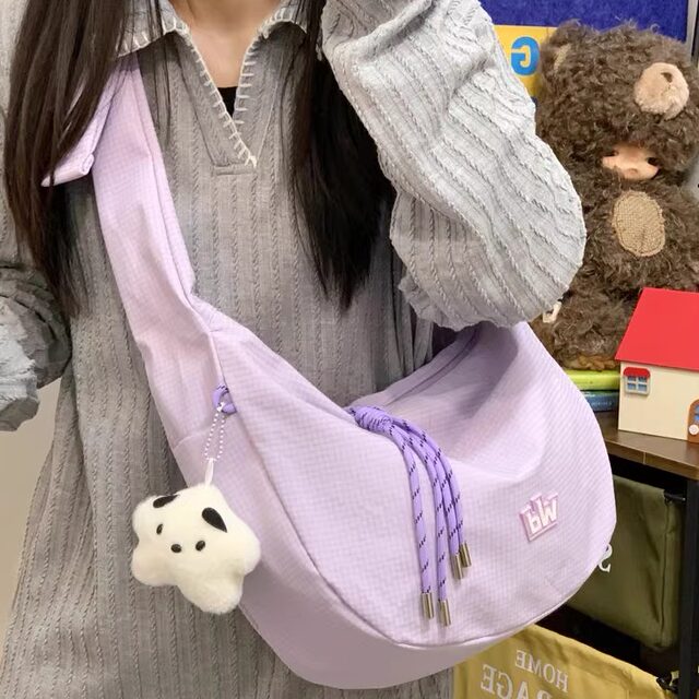 Korean style lazy style large capacity lightweight cross body dumpling bag