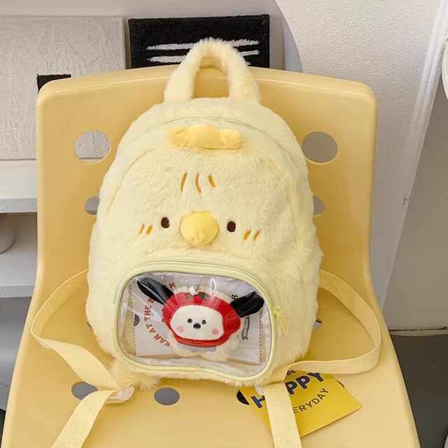 2025 new cute custard chick plush backpack