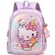 Kuromi Kindergarten Schoolbag Girls' Primary, Secondary and Senior Class