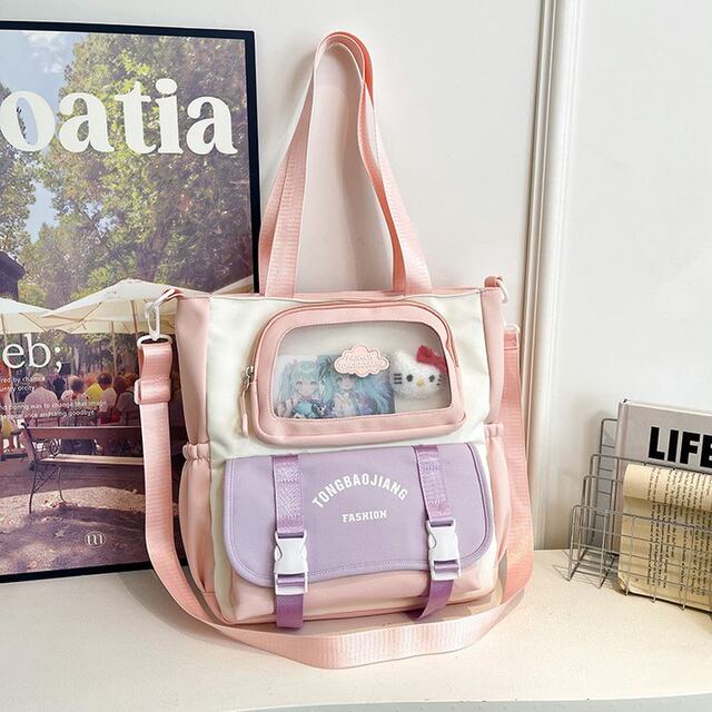 Canvas bag girls crossbody shoulder bag handbag book bag versatile large capacity primary school student class bag tutoring bag