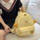 Japanese cute cartoon bag chick backpack girl children primary school bag small fresh travel small back