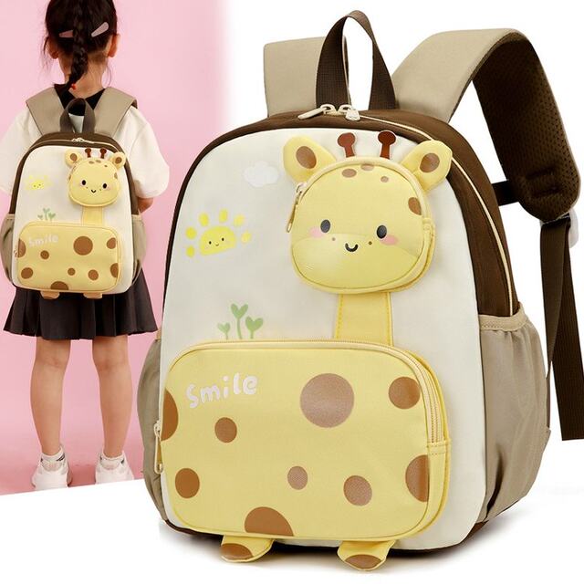 Cute Giraffe Kindergarten Baby School Bag