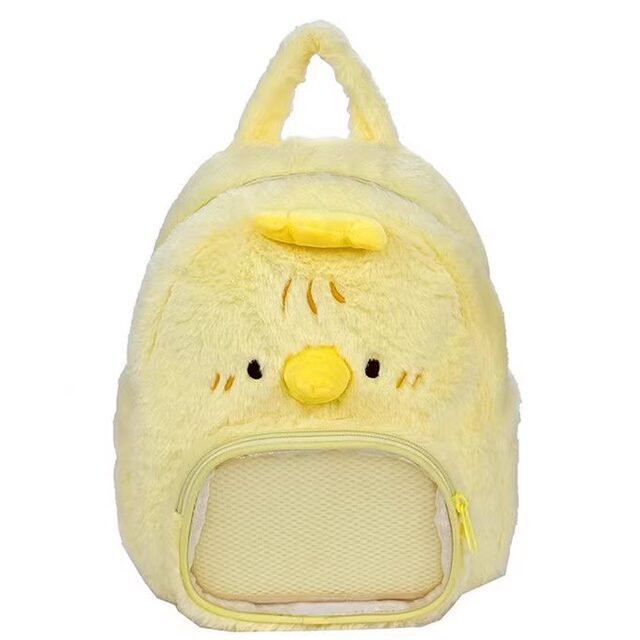 2025 new cute custard chick plush backpack