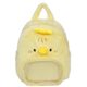 2025 new cute custard chick plush backpack