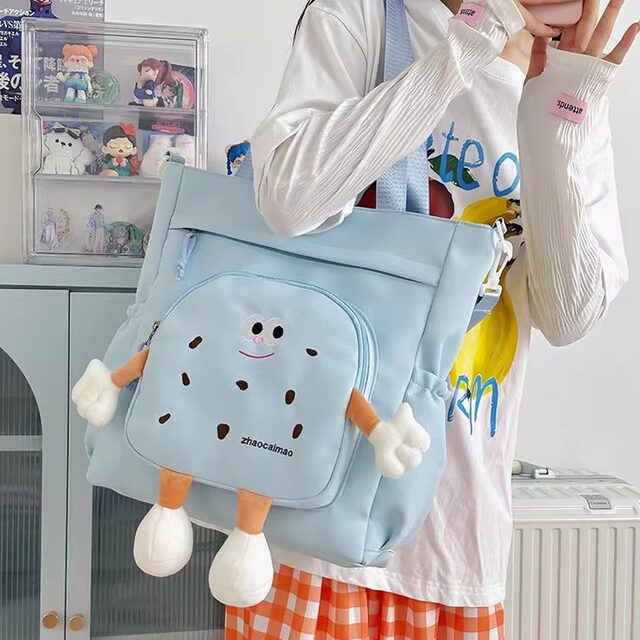Cookie Crossbody Bag Girls Canvas School Bag