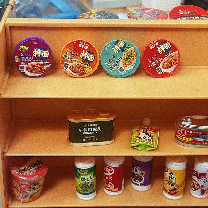 娃娃屋仿真食玩迷你零食便面拌面桶超市便利店微缩场景装饰摆件,淘宝优惠券,粉丝福利购,淘宝优惠卷