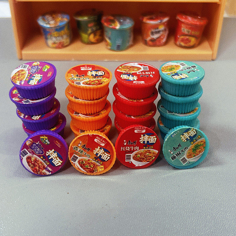 娃娃屋仿真食玩迷你零食便面拌面桶超市便利店微缩场景装饰摆件,淘宝优惠券,粉丝福利购,淘宝优惠卷