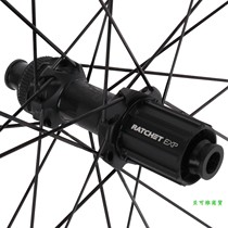 THM Lunatum 47MPM disc brake road car carbon fiber opening ultralight wheel set