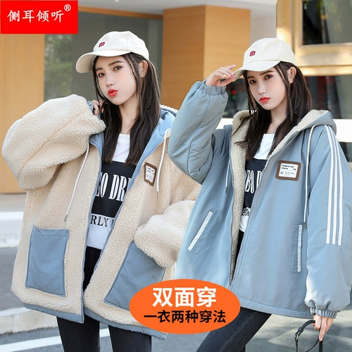 Куртка, демисезонный утепленный пуховик для школьников, коллекция 2023, для средней школы, в корейском стиле