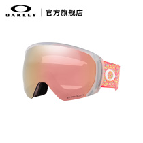 Oakley Oakley Cohesion Series Limited spherical ski mirror FLIGHT PATH L 7110