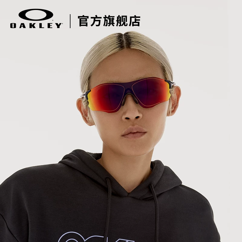 Спортивные очки Oakley EVZERO PATH, солнцезащитные, меняют цвет, для бега, защитные очки 9313