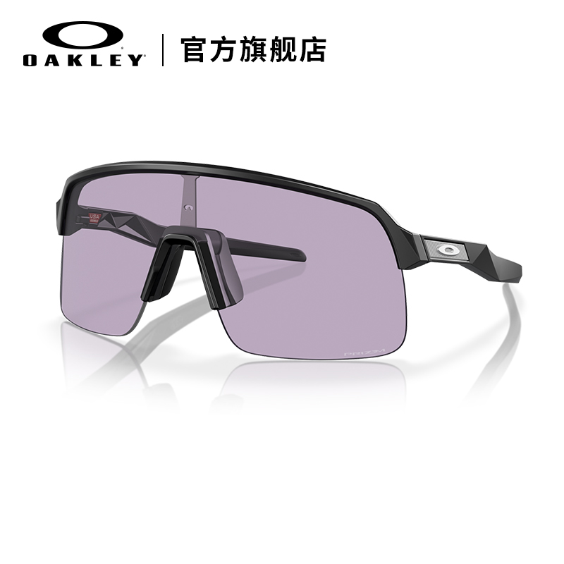 Oakley欧克利运动眼镜户外公路骑行跑步护目太阳镜SUTRO 9463A - 图2