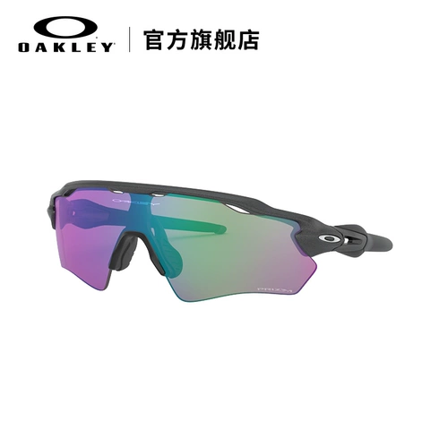 Oakley/欧克利 Спортивные очки радар