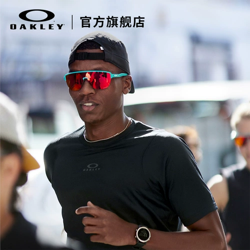 Oakley/欧克利 Спортивные очки бегут зеркало