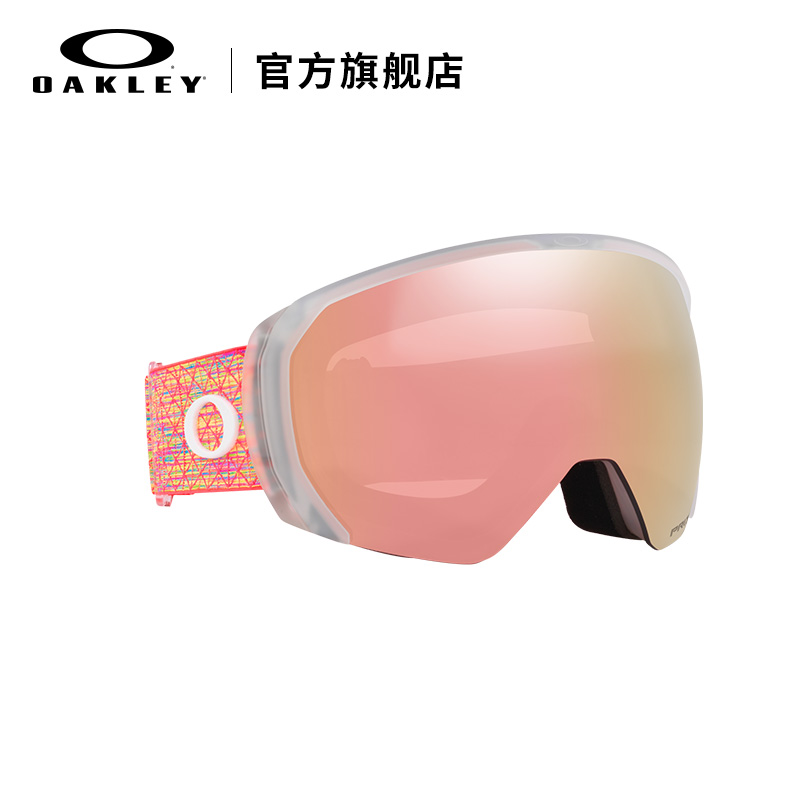 Oakley欧克利滑雪眼镜男女成人防雾球面雪镜FLIGHT PATH L 7110 - 图3