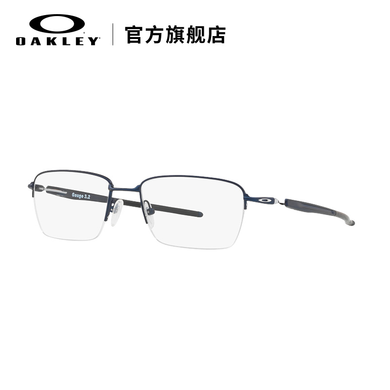 Oakley欧克利钛合金镜架 个性眼镜架 半框运动光学镜X5128 Gauge - 图1