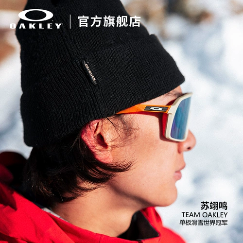 Su Shiming's Thare Model Oakley Okle Sports Glasses Outdoor Ride Right Mirror Sutro9406A