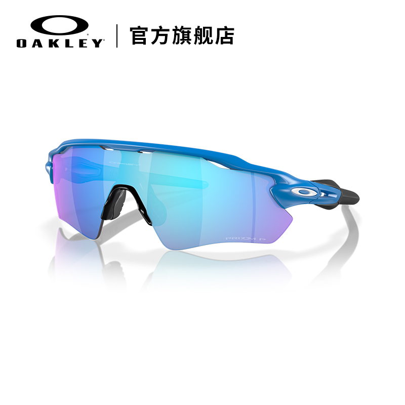 Oakley欧克利骑行眼镜户外山地车自行车公路车护目镜RADAR 9208 - 图2