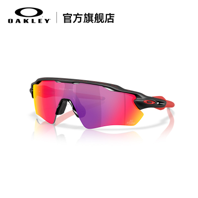 Oakley欧克利骑行眼镜户外山地车自行车公路车护目镜RADAR 9208