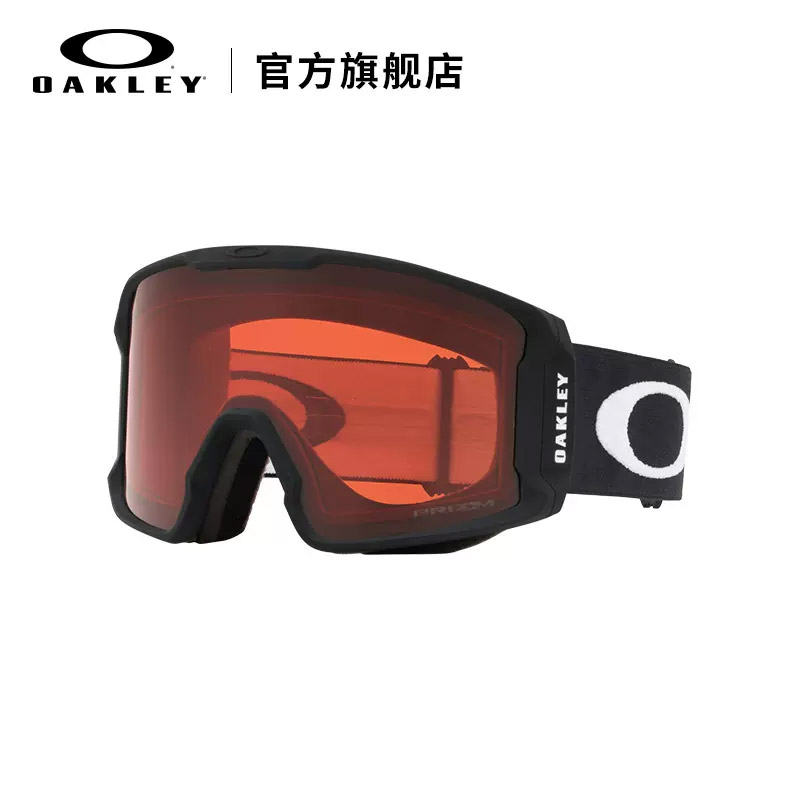 Oakley 欧克利 Unity 凝聚系列 Line Miner L 谱锐智滑雪护目镜0OO7070