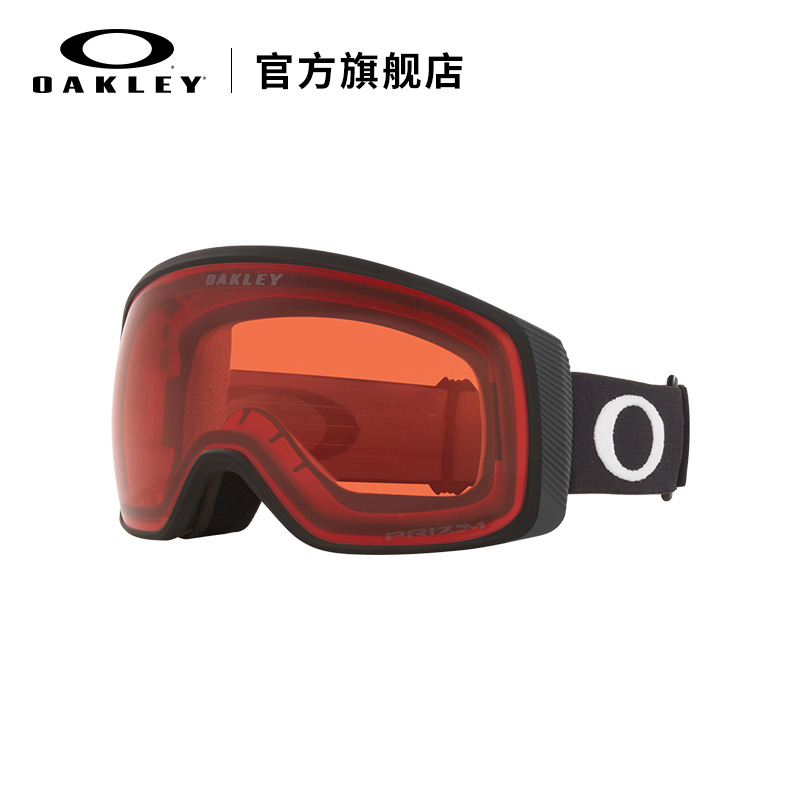 Oakley欧克利Flight Tracker M户外装备滑雪眼镜护目镜7105