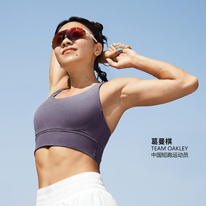 欧克利Oakley EVZERO PATH运动护目镜防晒变色跑步太阳镜9313