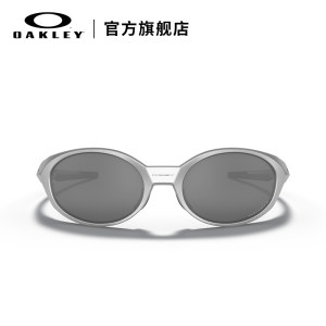 Oakley欧克利运动眼镜男女复古猫眼全框户外护目镜Eyejacket 9438