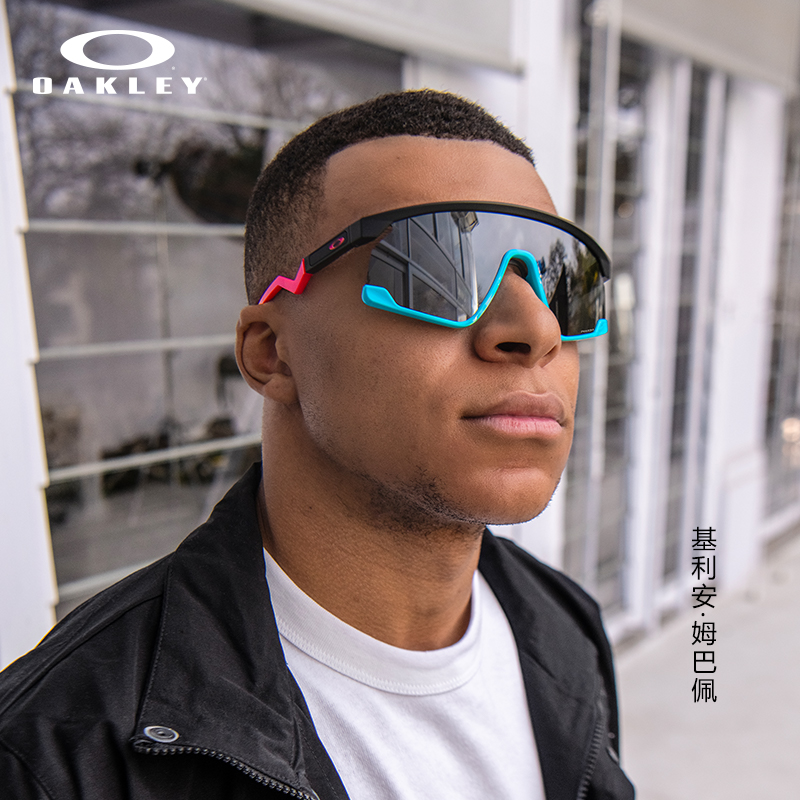 Oakley欧克利运动眼镜户外滑板篮球跑步训练骑行护目镜BXTR 9280