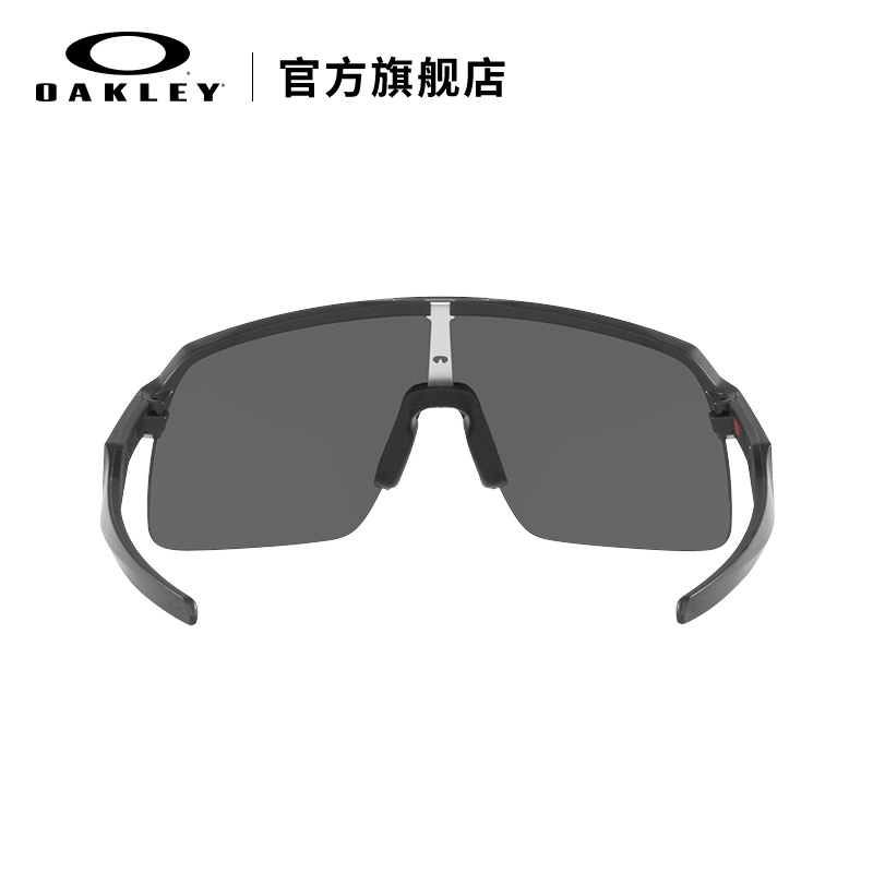 Oakley欧克利运动眼镜男女成人户外跑步骑行太阳镜墨镜Sutro9463A