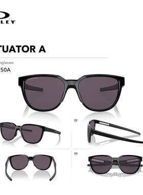 Oakley/欧克利运动眼镜ACTUATOR