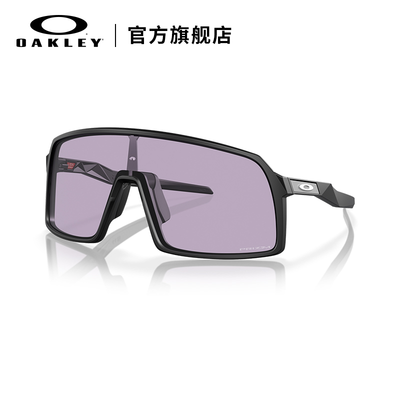 【苏翊鸣同款】Oakley欧克利运动眼镜骑行跑步护目镜SUTRO 9406A - 图2