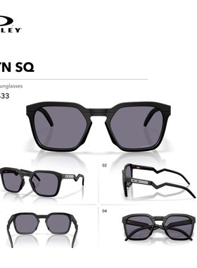 【2026新款】欧克利Oakley HSTN SQ休闲眼镜方型全框护目镜9533