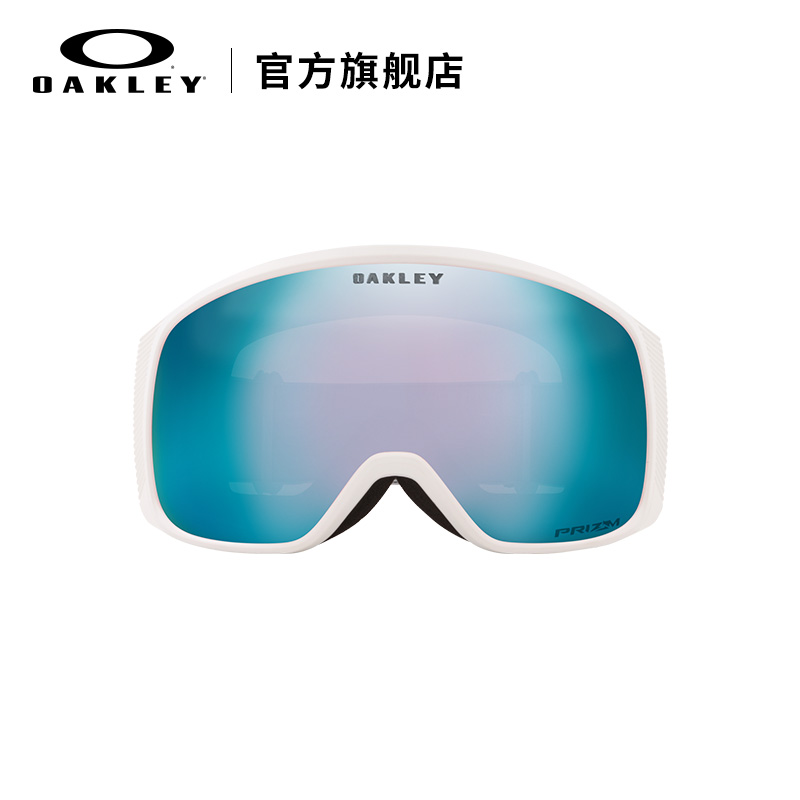 Oakley欧克利Flight Tracker M户外装备滑雪眼镜护目镜7105 - 图0