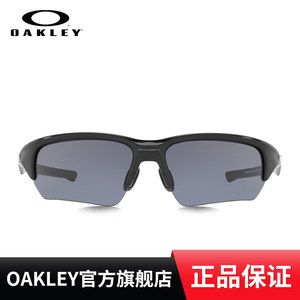 Oakley欧克利大镜片半框眼镜运动太阳镜护目镜OO9372 FLAK BETA