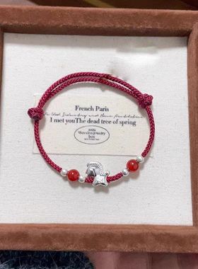 本命年马年手绳手链女情侣礼物男闺蜜简约百搭小众轻奢手工编制