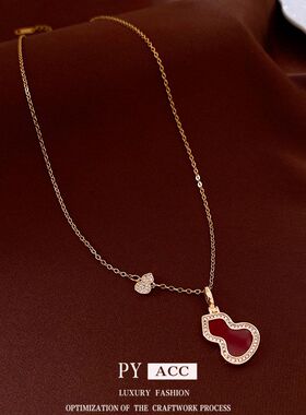 中古葫芦不锈钢吊坠项链新中式轻奢气质锁骨链百搭高级感饰品