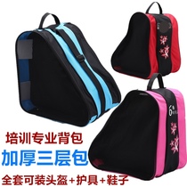 Triple Wheel Slip Bag Professional Children Portable Skates Bag Adults Dry Skates Collection Bag Triangle Single Shoulder Breathable Net