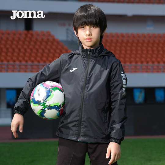 JOMA new football model with high elastic water resistance for adults and children