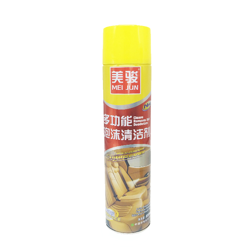 粉丝福利购优惠券3元