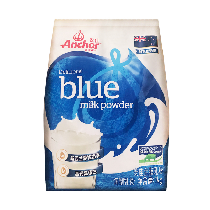 新西兰进口奶源安佳全脂奶粉冲饮牛轧糖雪花酥烘焙原料1000g克/袋 - 图0