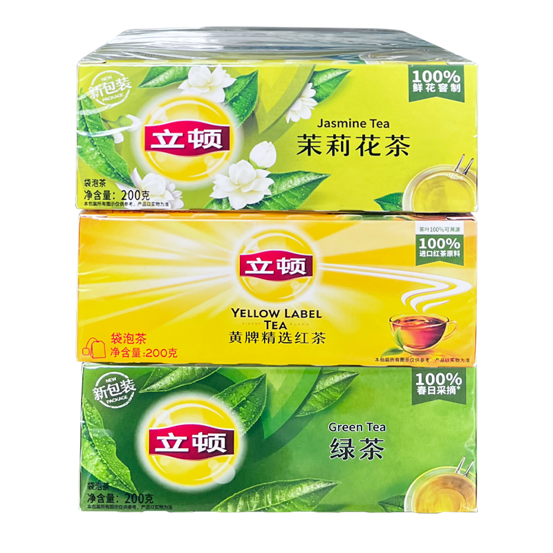 包邮立顿/lipton茉莉花茶包袋泡茶100袋装200g克/盒红茉莉花可选 - 图0