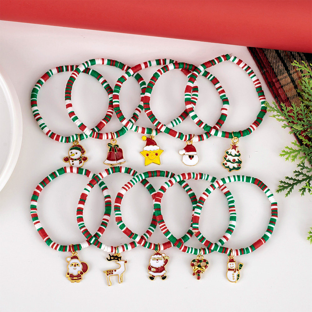 圣诞节礼物彩色手链金属吊坠编织手绳奖励幼儿园班级活动装饰礼品
