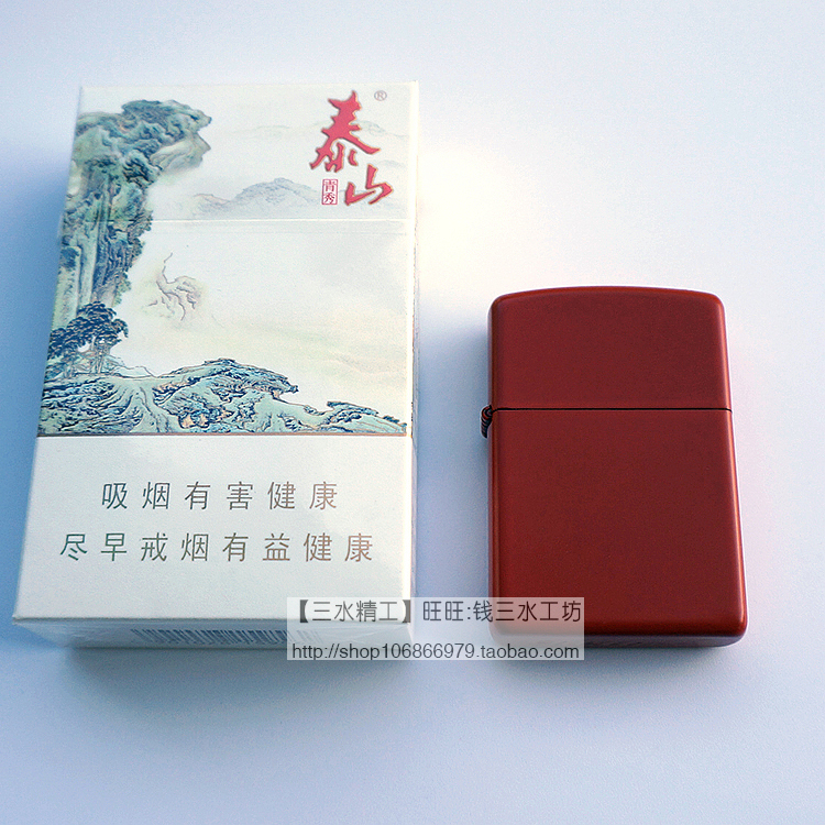 大红色哑漆光面 防风煤油打火机 老式复古砂轮火机 EARTH 正品地球 大红色哑漆光面 防风煤油打火机 老式复古砂轮火机 EARTH 正品地球