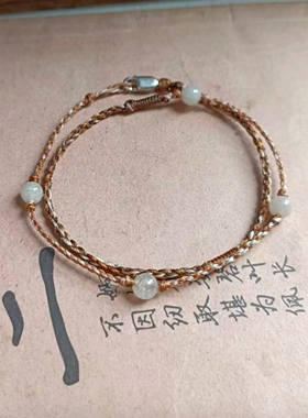 原创金发晶蜡线双层手绳同款脚绳