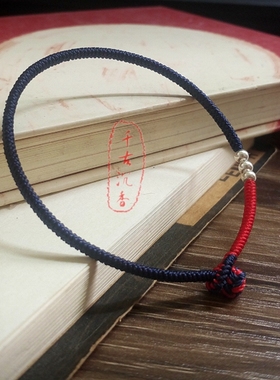 情侣红绳手绳本命年编绳手链